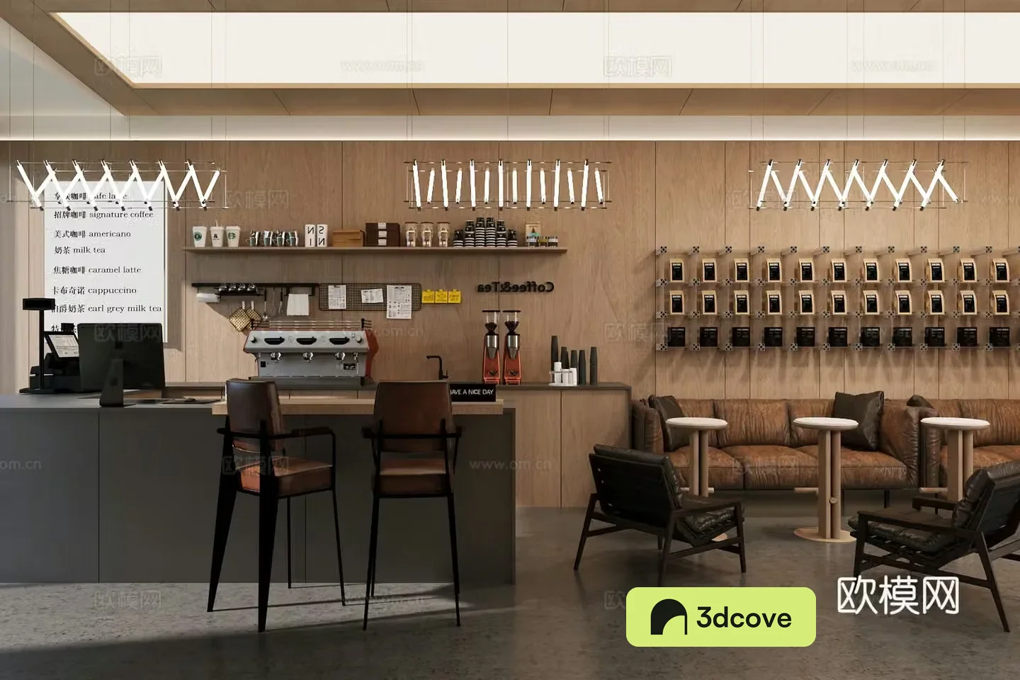 Log Wind Cafe