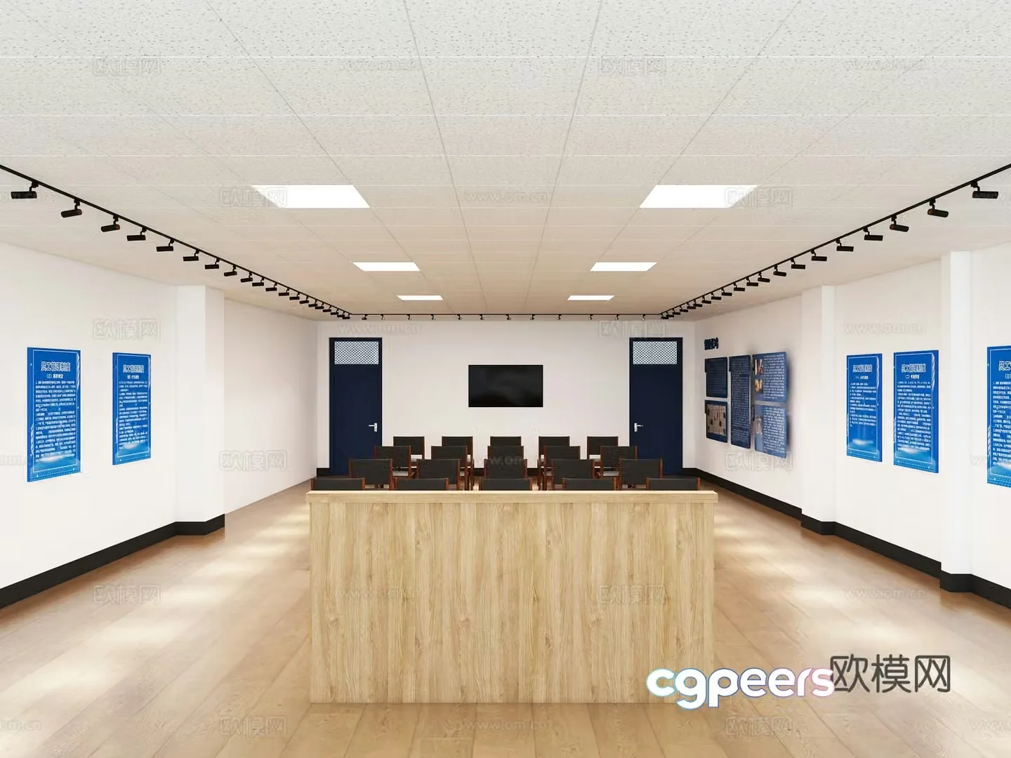 Modern government service hall multimedia conference hall 3D model