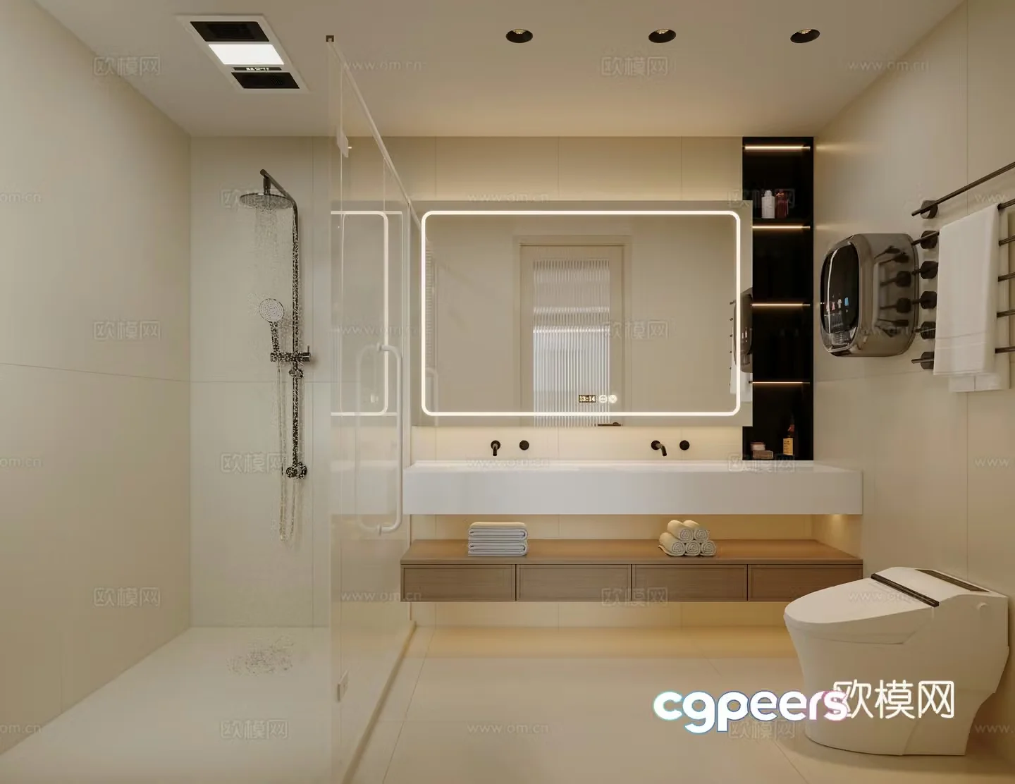 Modern Cream Wasabi Bathroom 3D Model