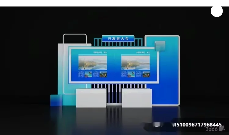 A Computer Monitor Displaying A Blue And White Screen With Chinese Text 3D Model – 392 – VRAY Render