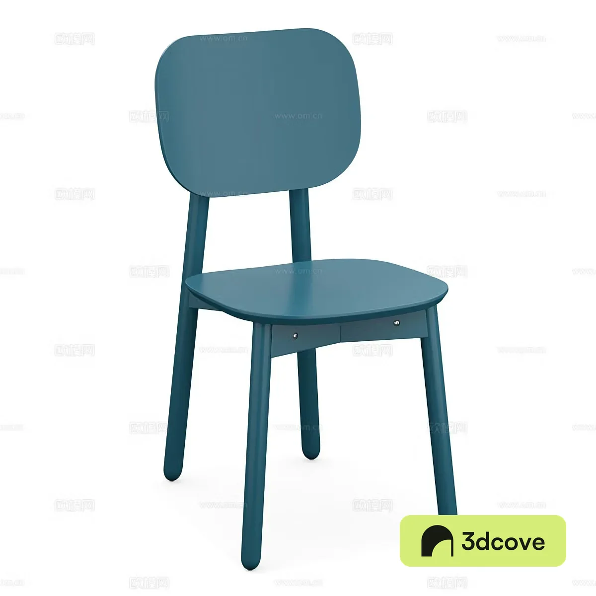 Modern chair dining chair