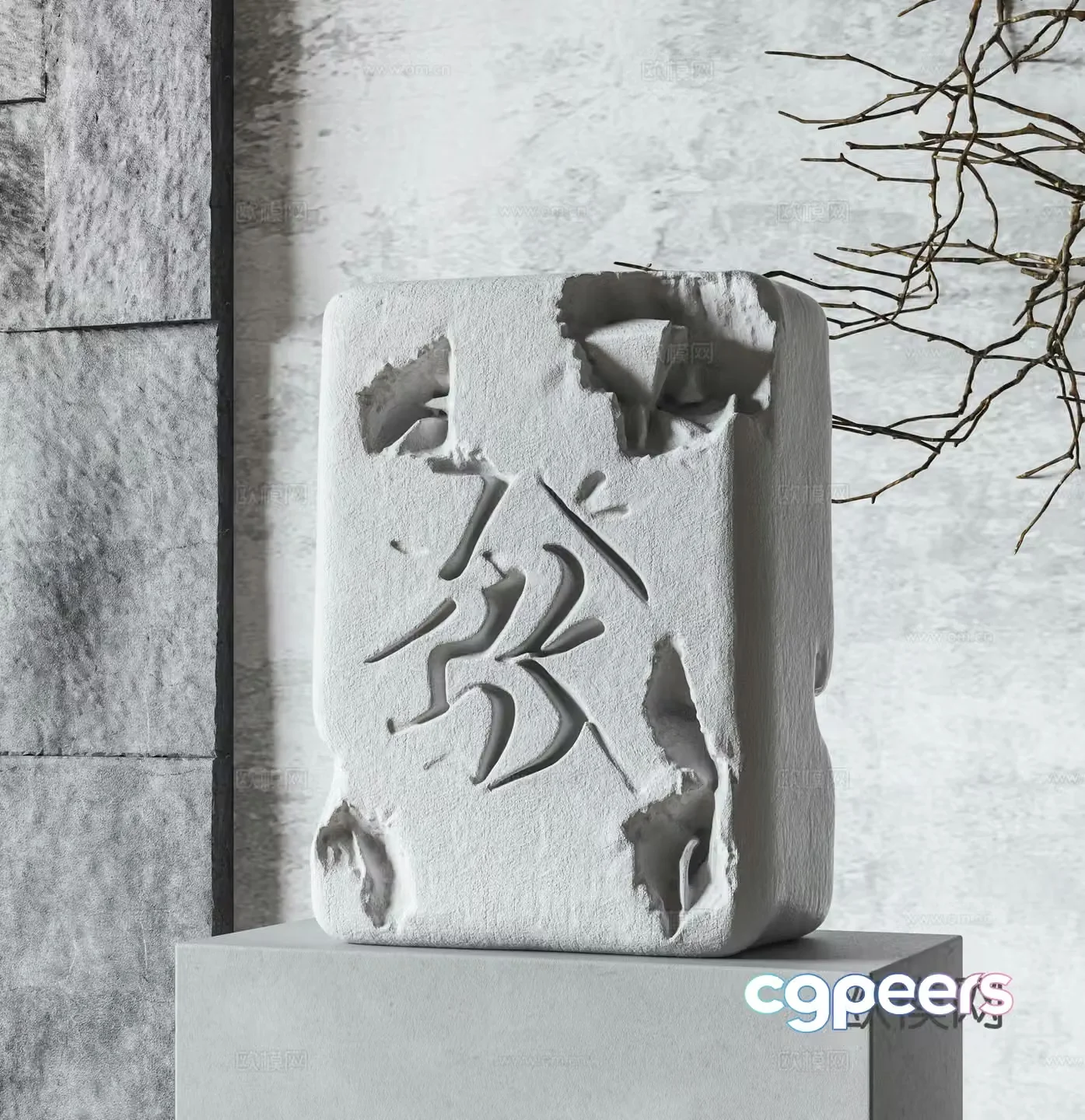 Modern sculpture 3d model