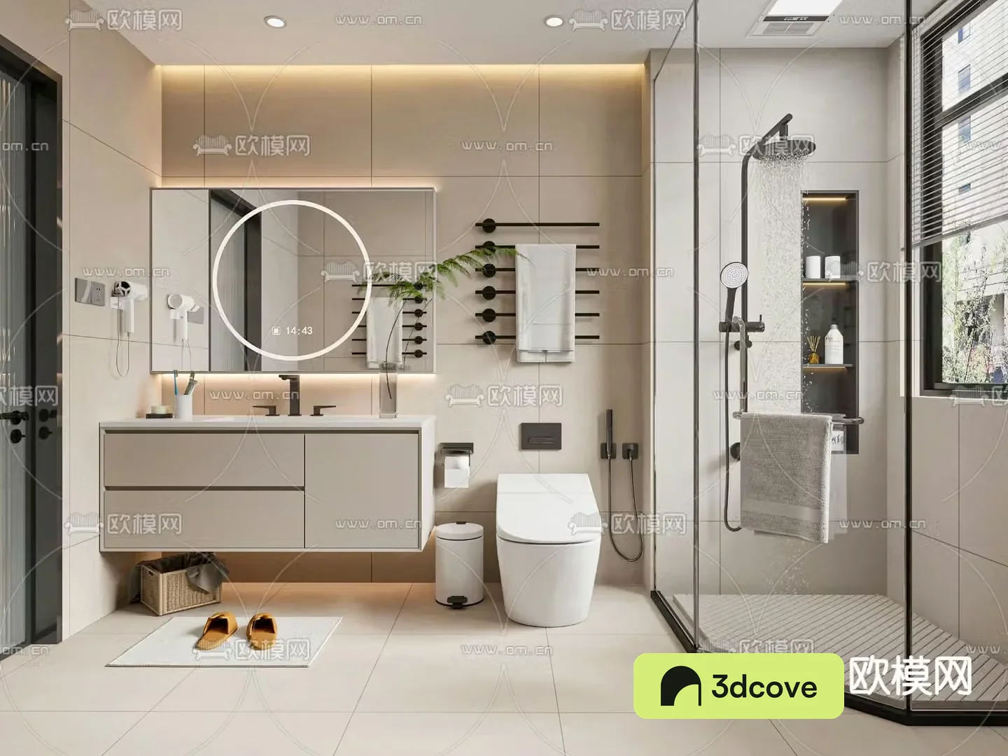 Modern bathroom toilet