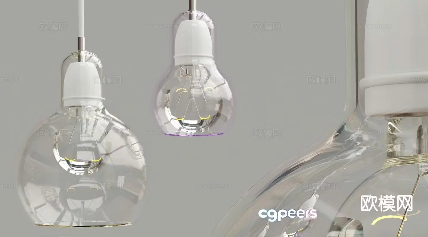 Modern glass chandelier 3d model