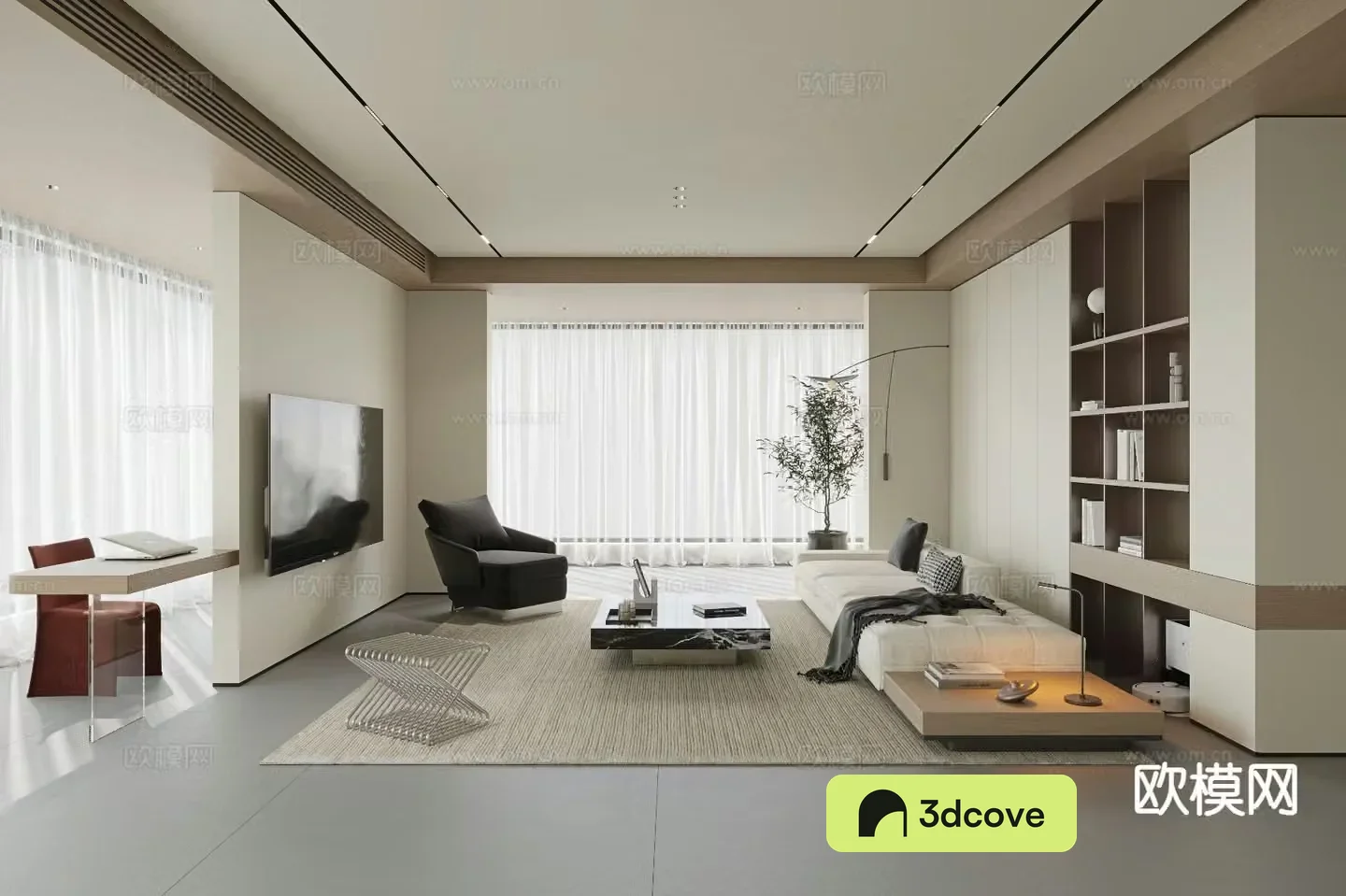Modern living room