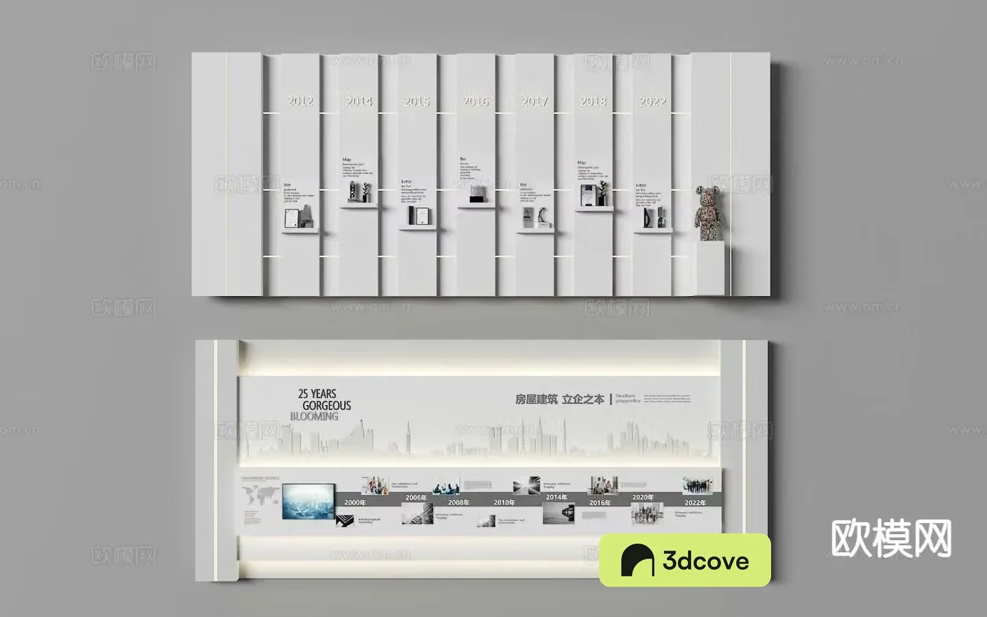 Corporate wall Image wall Cultural wall