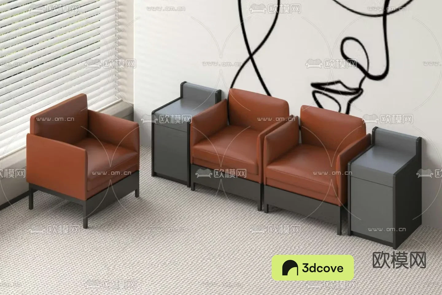 Office sofa VIP sofa