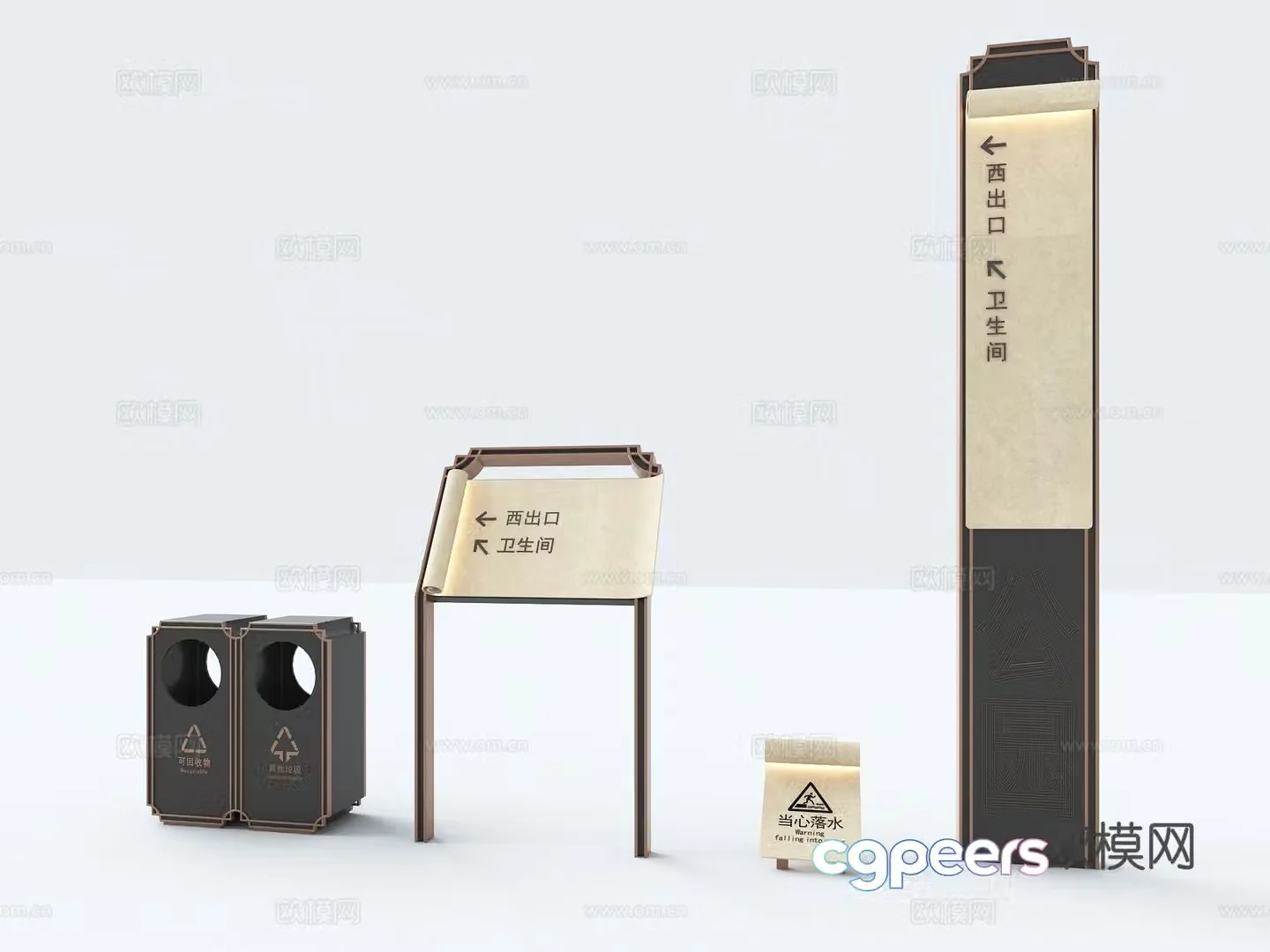 New Chinese-style park sign scenic spot sign guide sign sign 3D model
