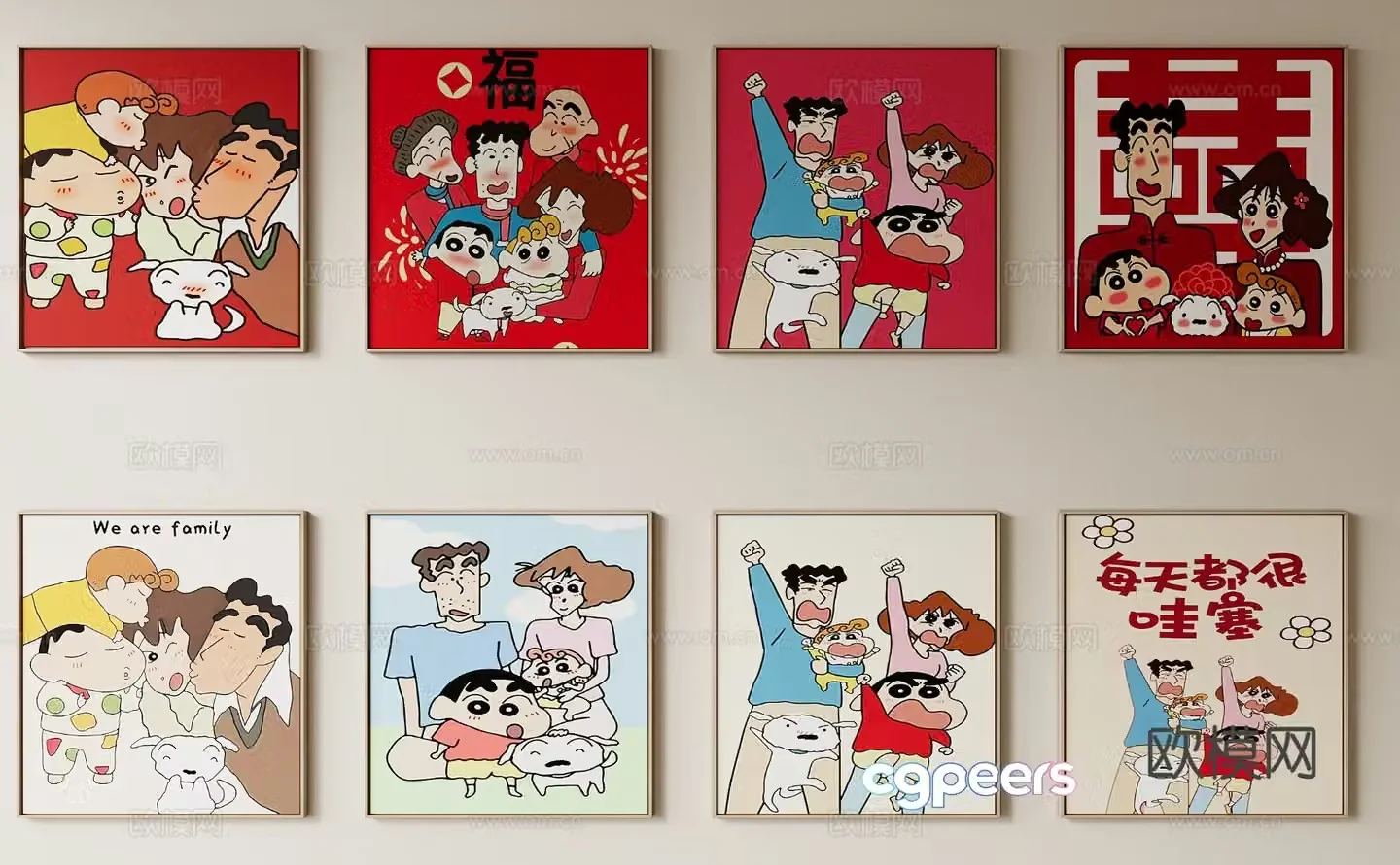 Crayon Shin-chan hanging painting New Year hanging painting cartoon painting 3d model