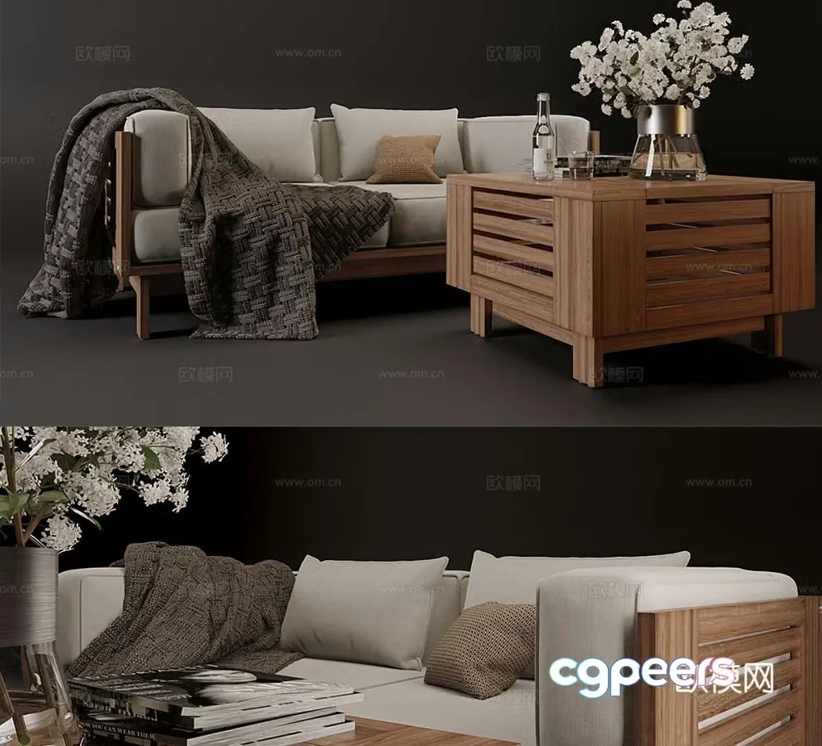 SKARGAARGE loveseat 3d model