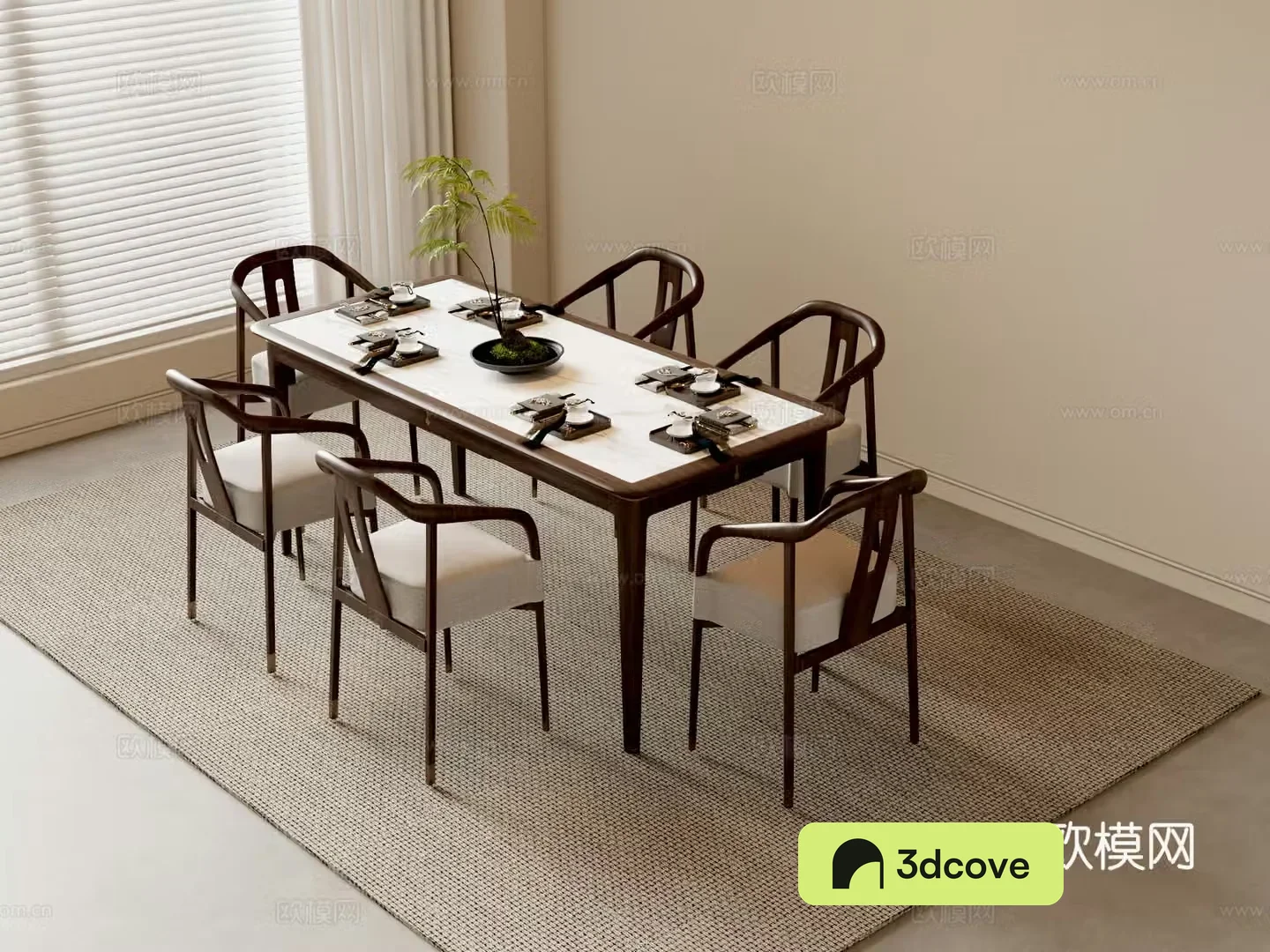 New Chinese dining table and chairs