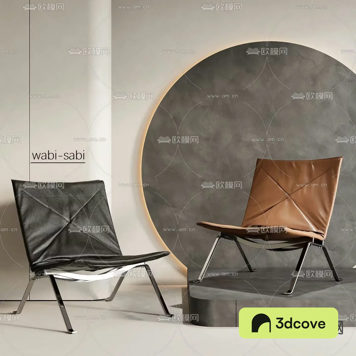 Leather chair leisure chair balcony chair