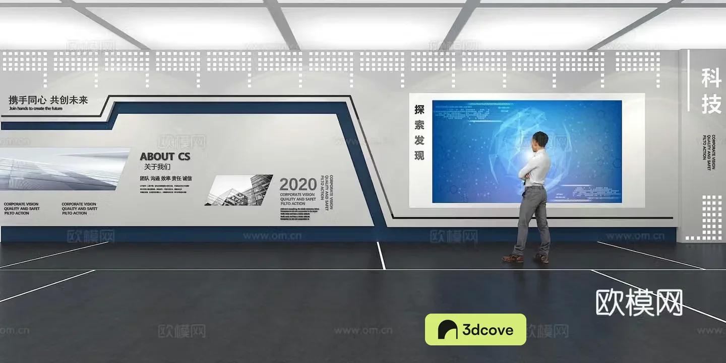 Cultural wall Corporate culture wall Display wall Classroom Exhibition hall Campus culture Corridor