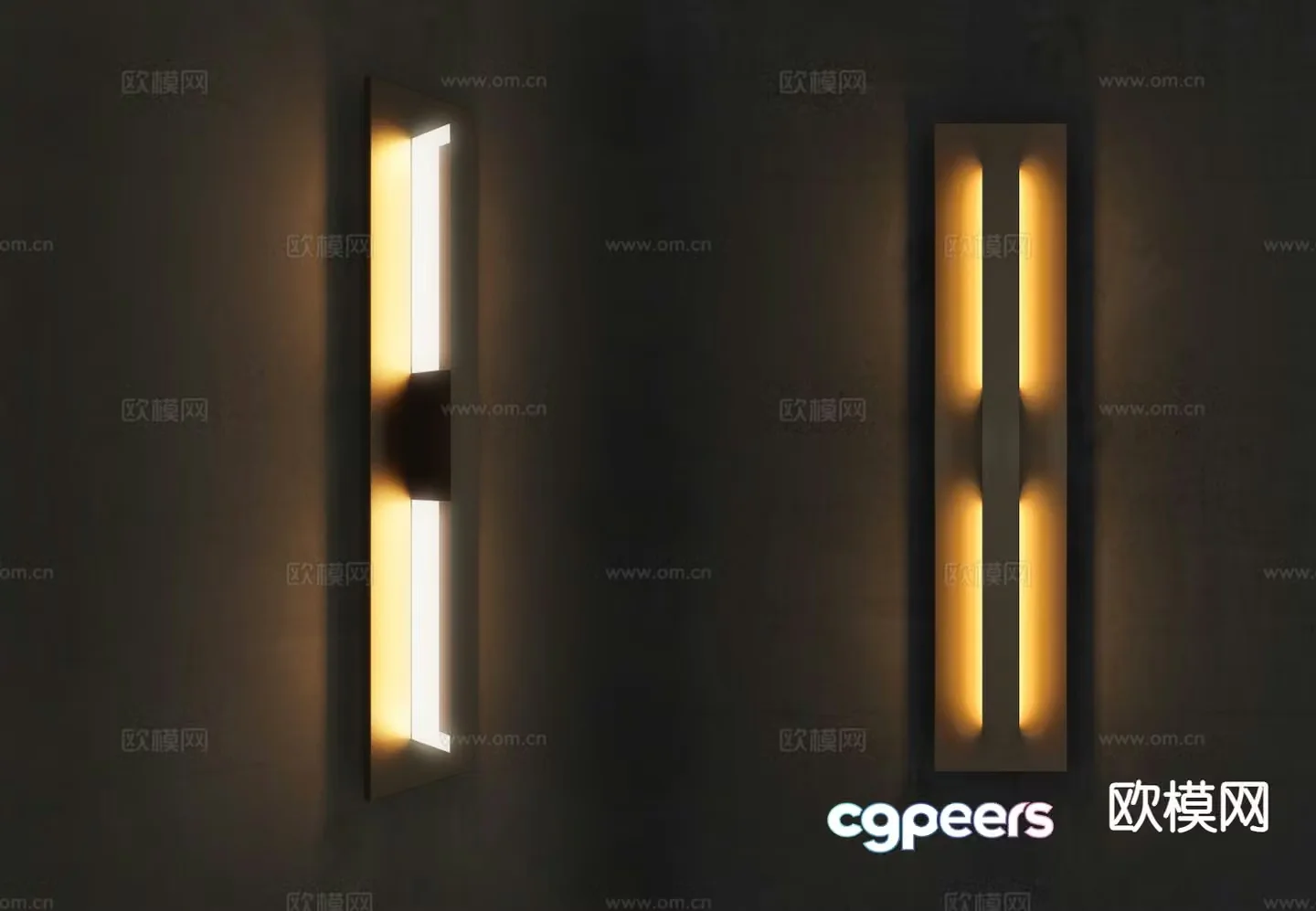 Industrial style wall lamp 3d model