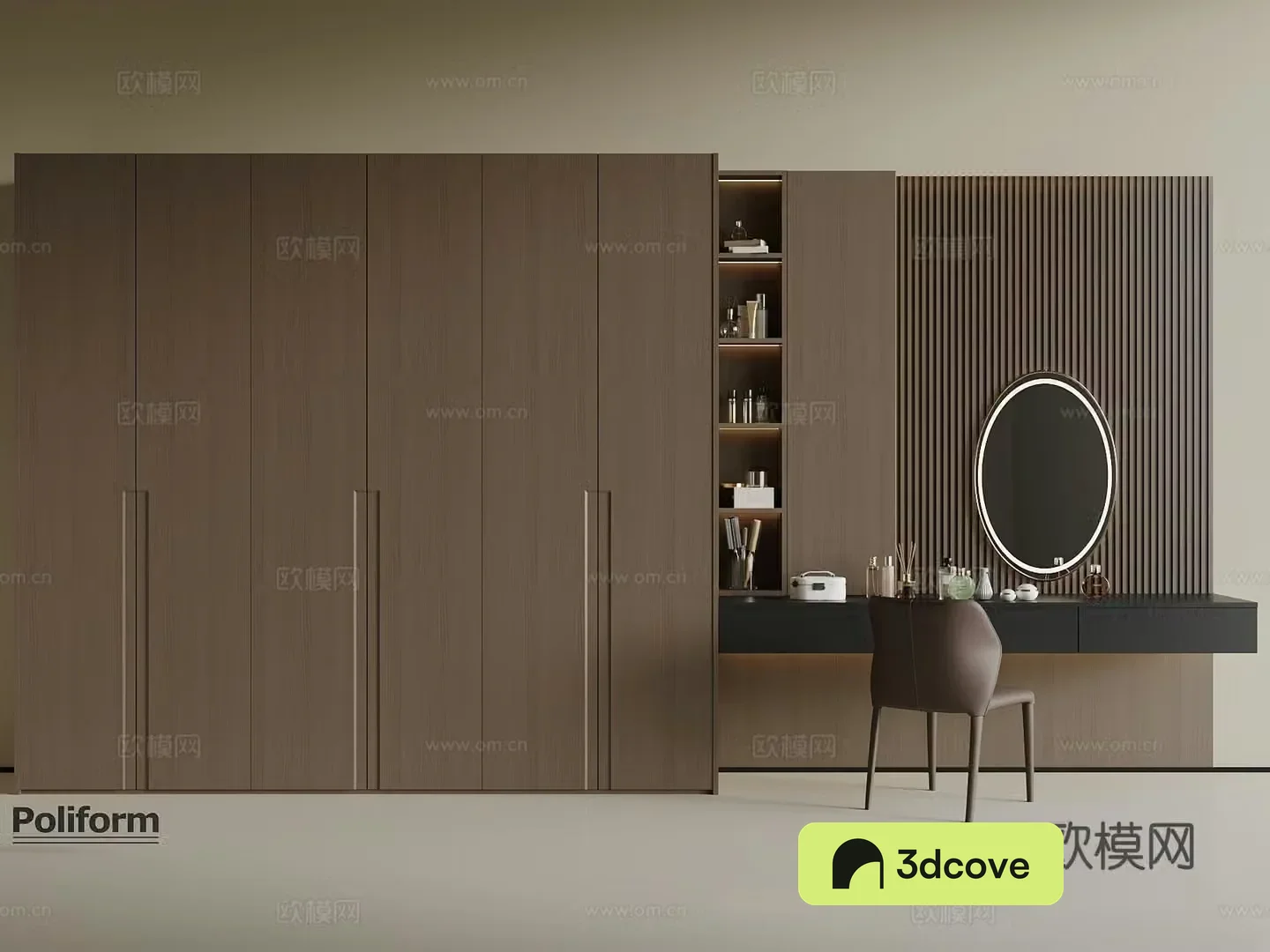 Modern wardrobe dressing table integrated