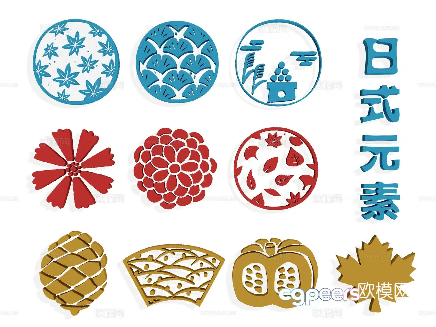Wall decoration decoration silhouette paper cutting flowers plants leaves Japanese style hanging ornaments pendants 3d model