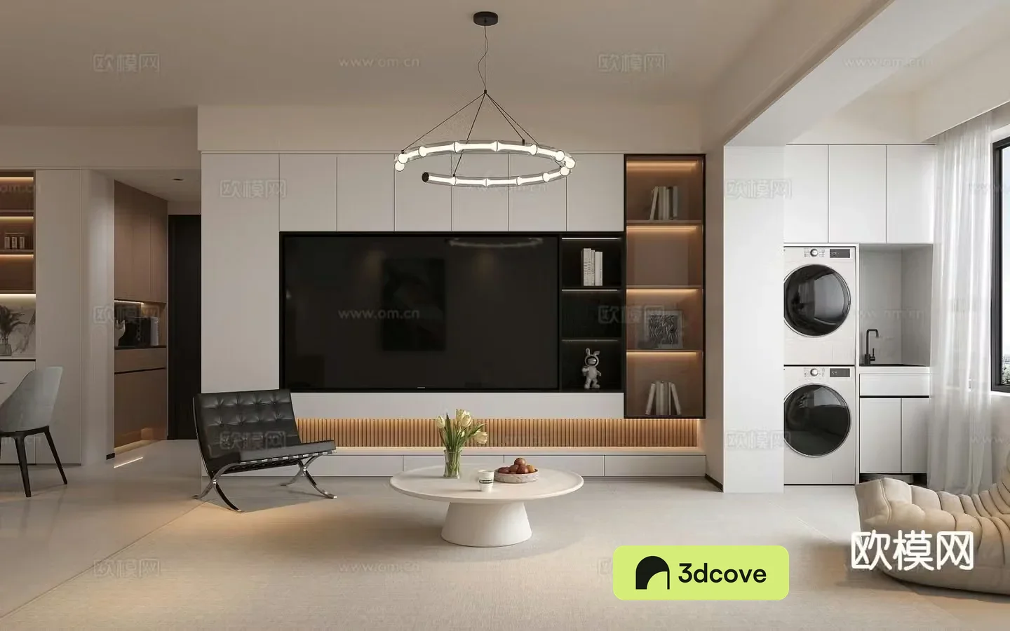 Modern living room