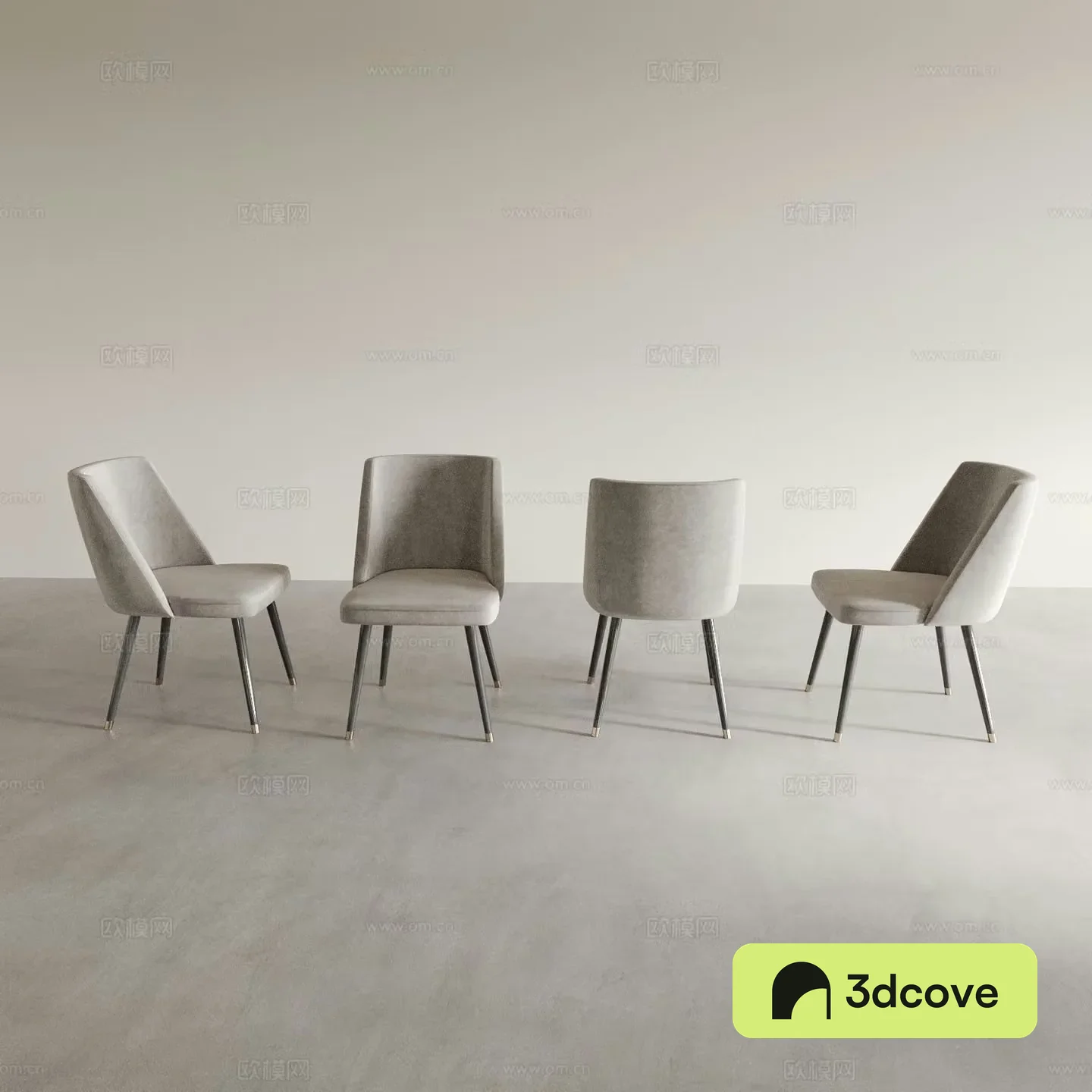 Modern chair dining chair