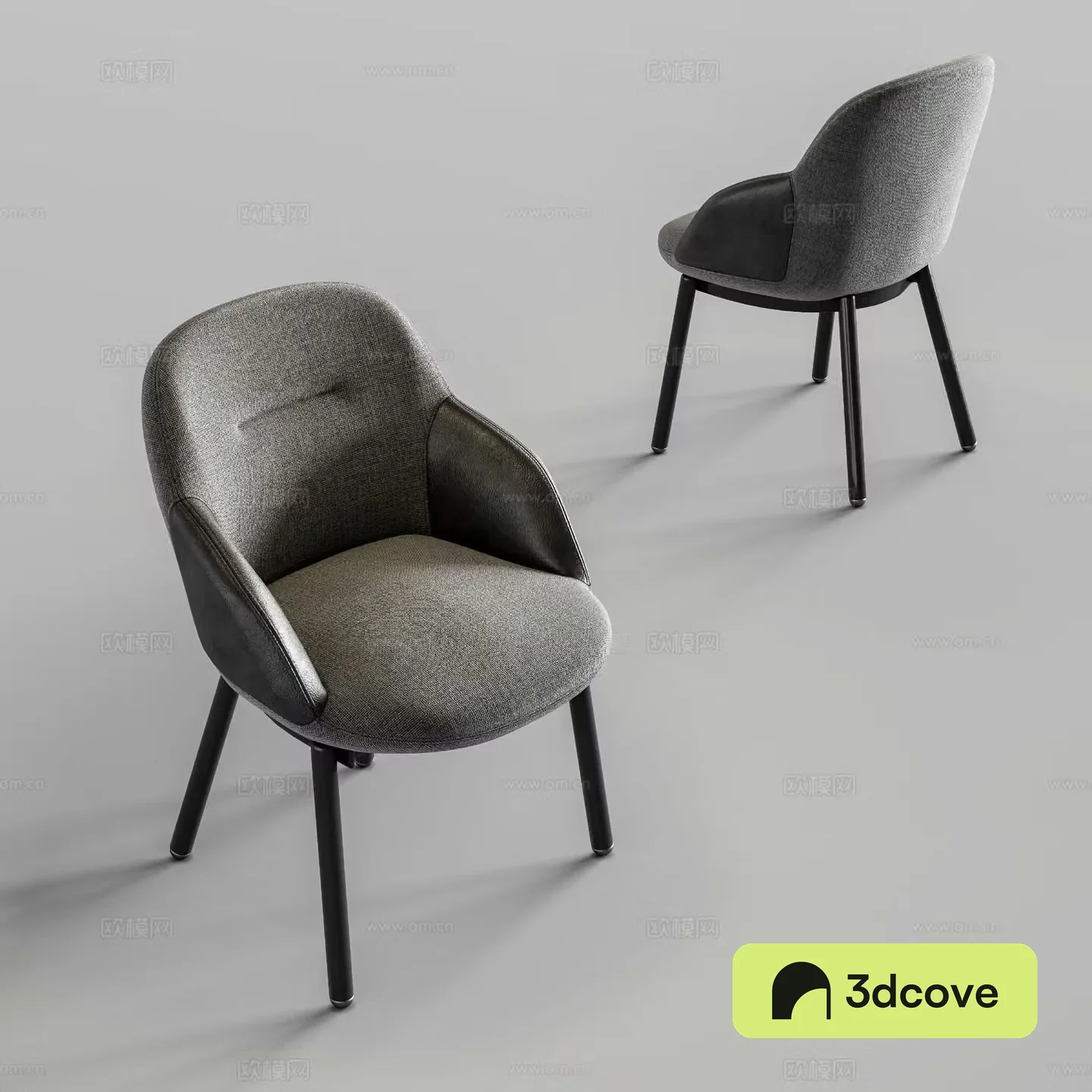 Modern chair dining chair