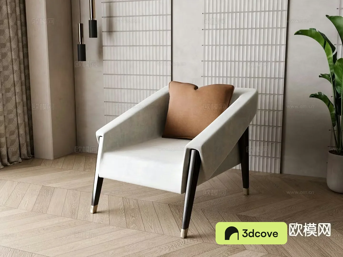 Modern armchair lounge chair