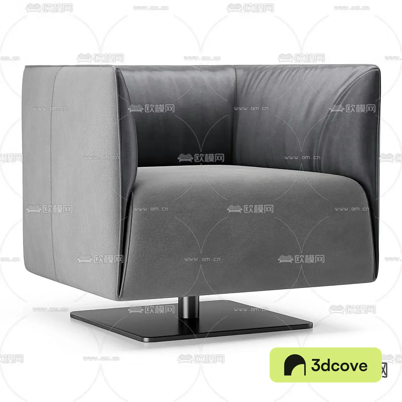 Natuzzi modern single sofa