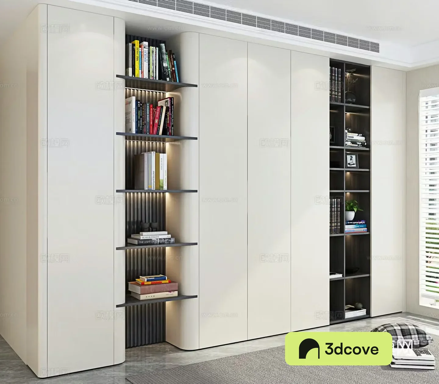 Modern bookcase