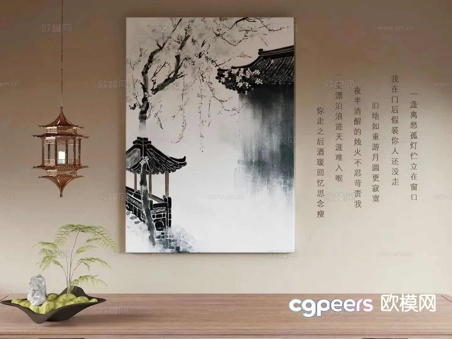 New Chinese style ink painting art painting decorative painting 3d model