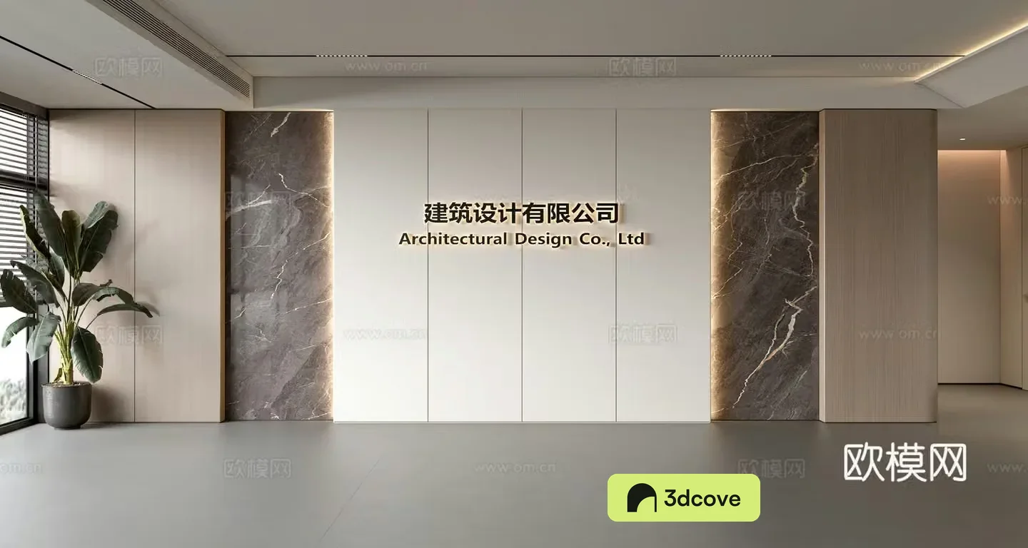 Modern front desk background wall Simple background wall Front desk reception area background wall Company front desk background wall