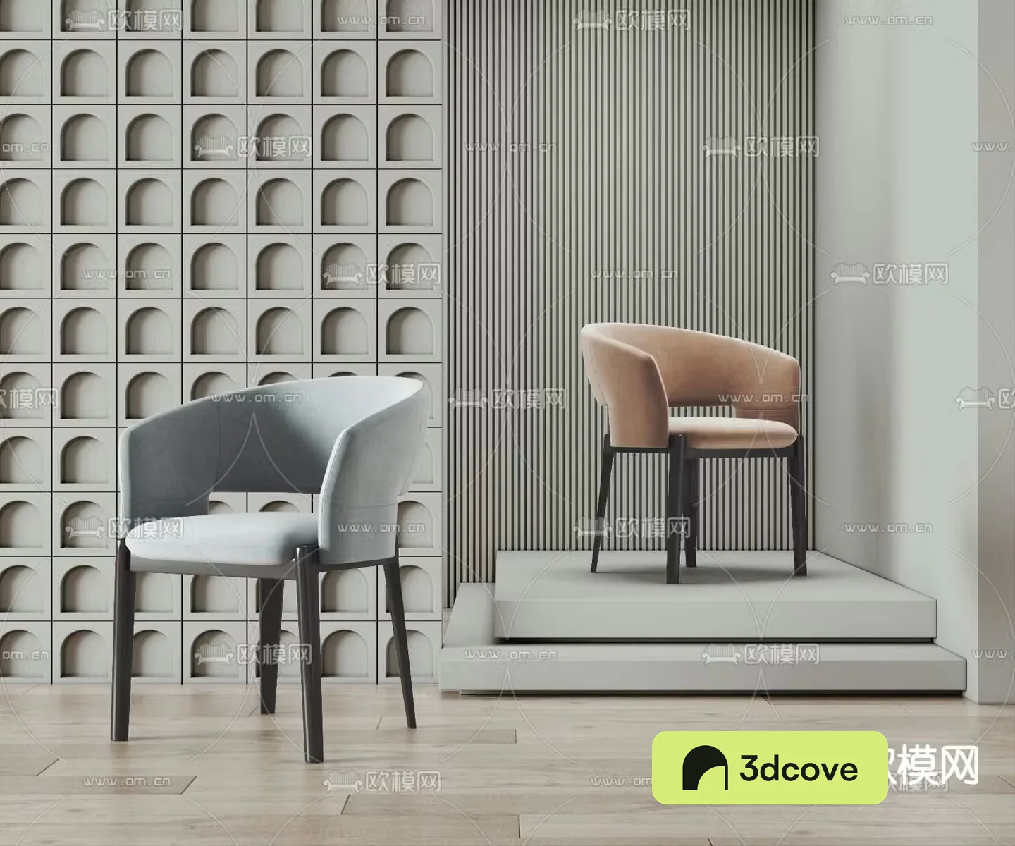 Giorgetti lounge chair