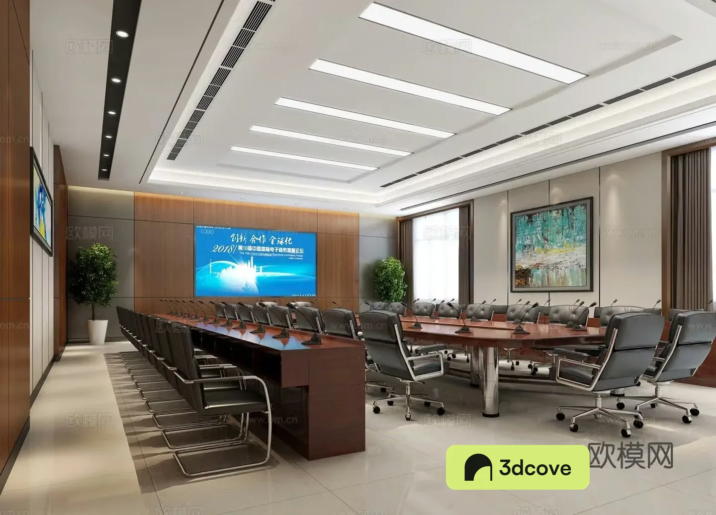 Modern conference room