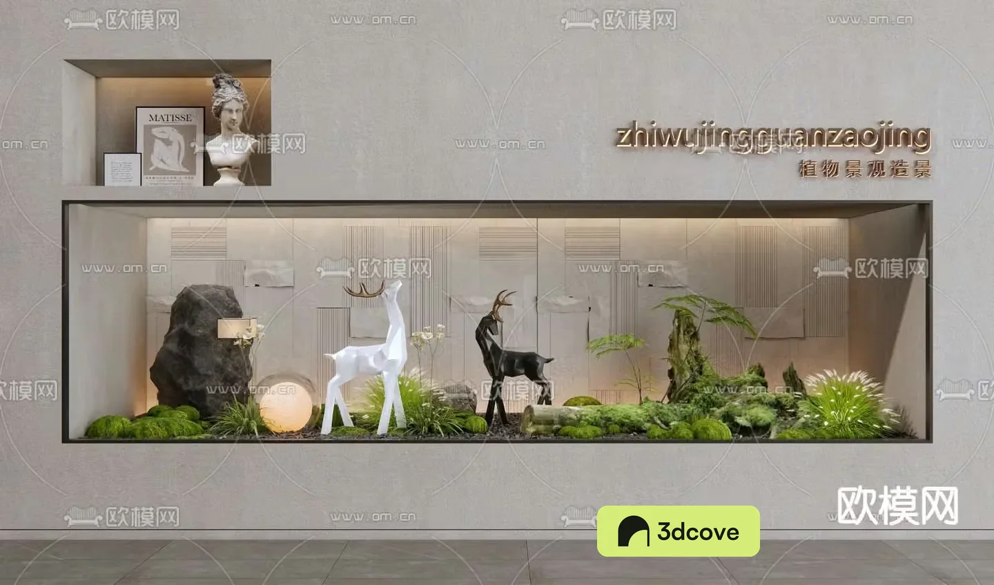 Landscape sketch deer sculpture plant landscaping
