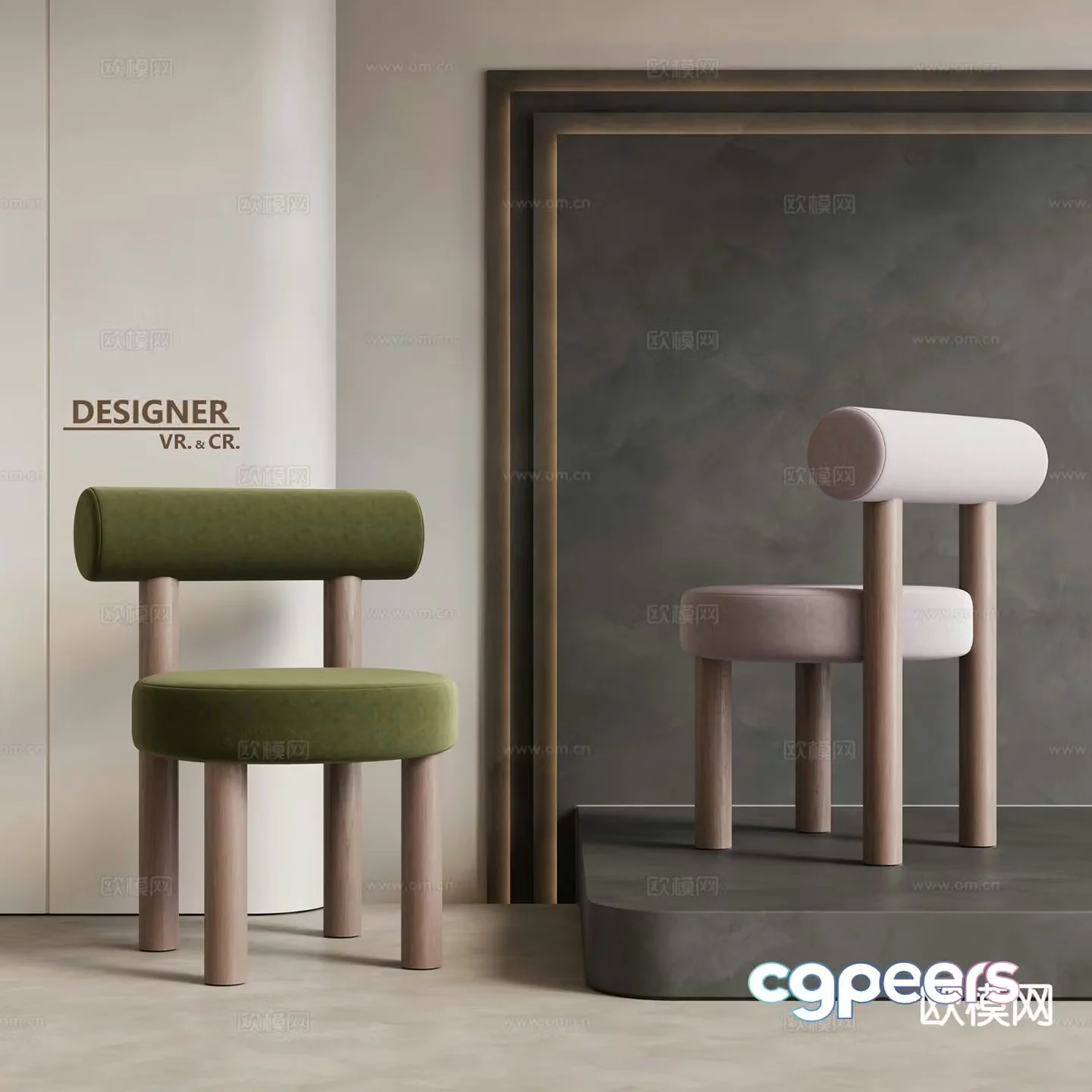 Modern leisure chair single chair dining chair 3d model