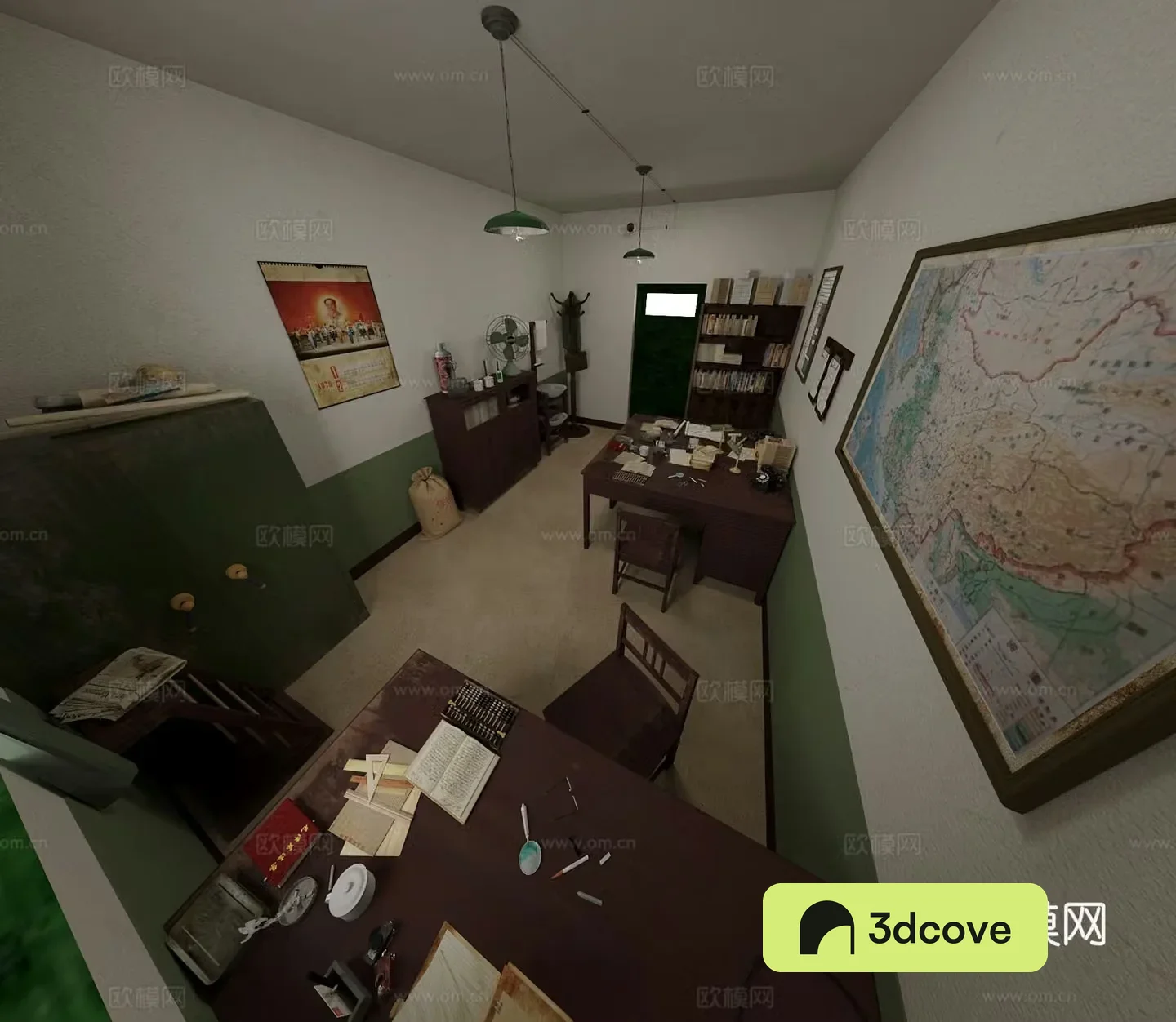 the former Revolutionary Office of the Republic of China Wind Conference Room