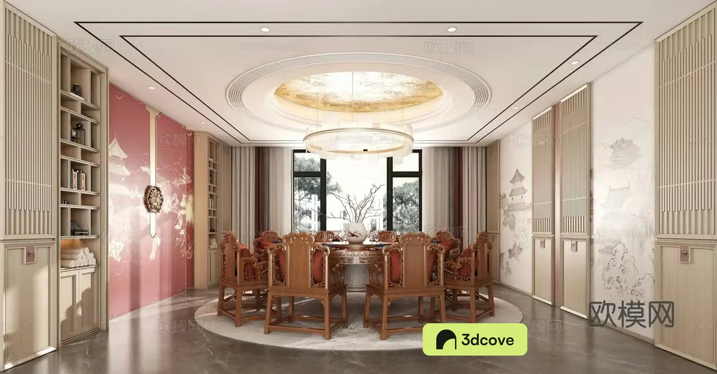 New Chinese restaurant