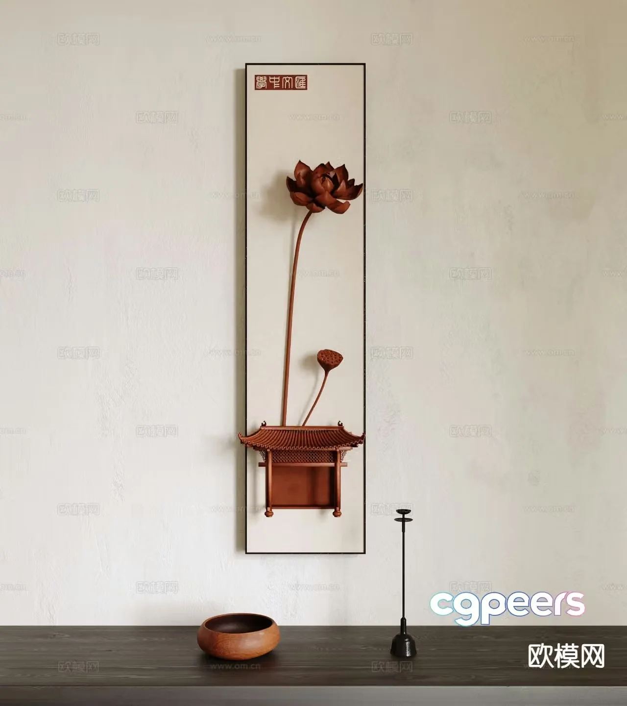 New Chinese style three-dimensional hanging painting art painting decorative painting 3D model