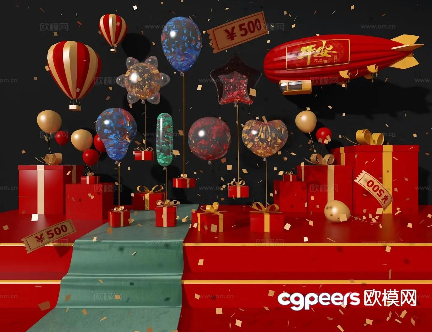 Balloon Display Commercial Equipment 3D Model