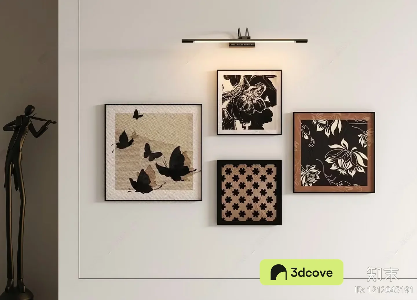 Modern Home Decor
