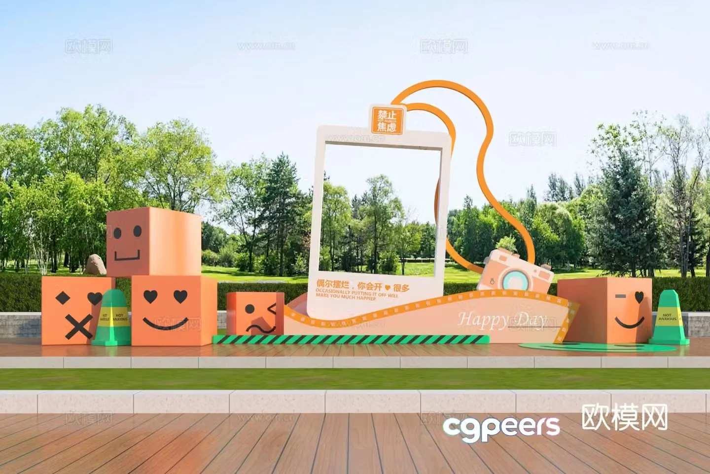 3D model of modern internet celebrity check-in sculpture sketch