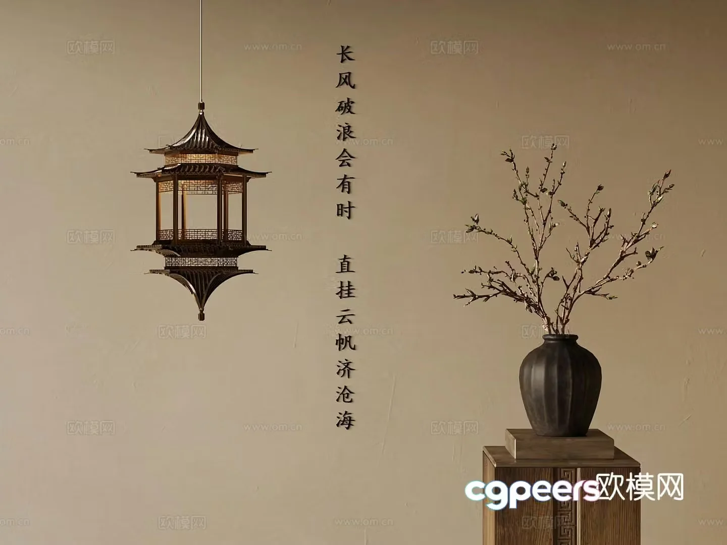 New Chinese style ancient building chandelier 3D model