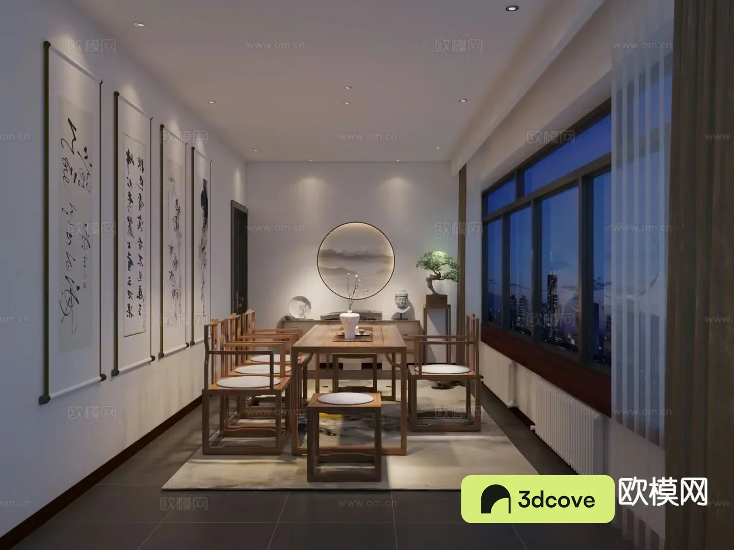 New Chinese tea room