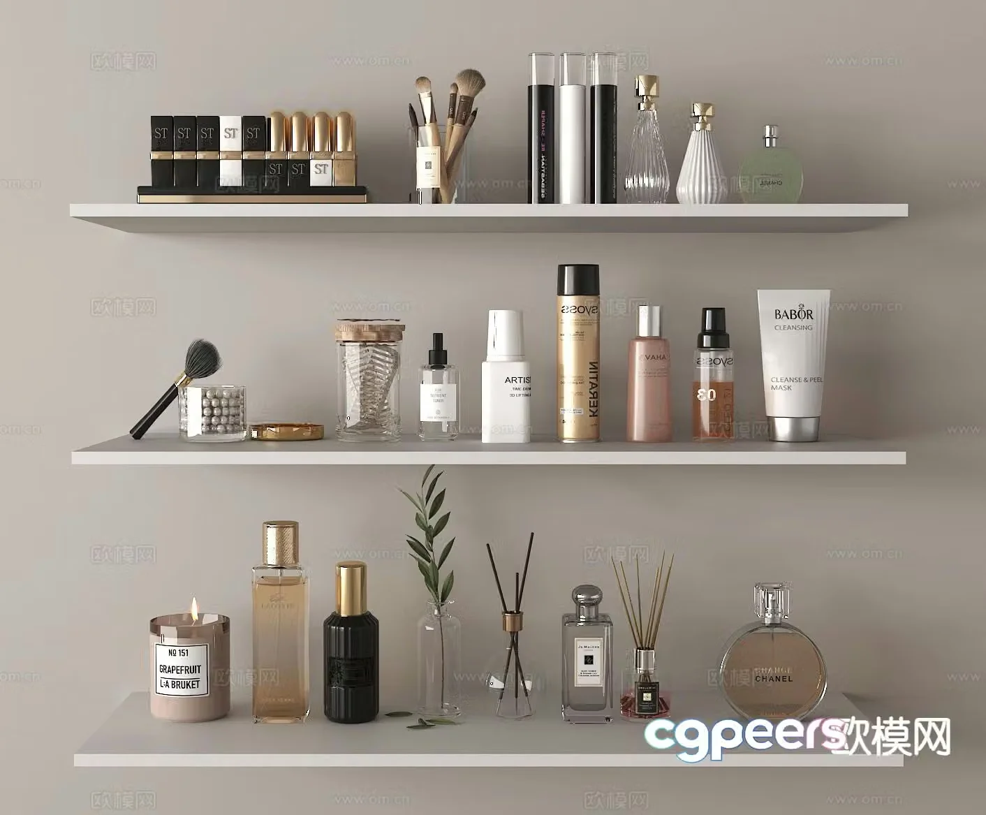 Cosmetics skin care products face cream aromatherapy perfume 3d model