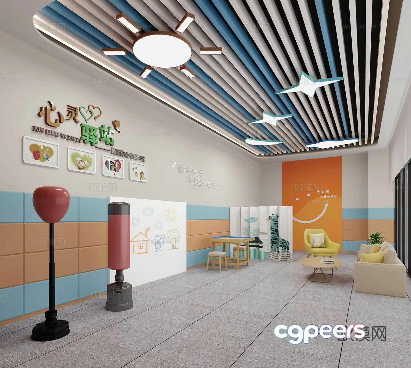 Psychological consultation room Soul Station 3D model