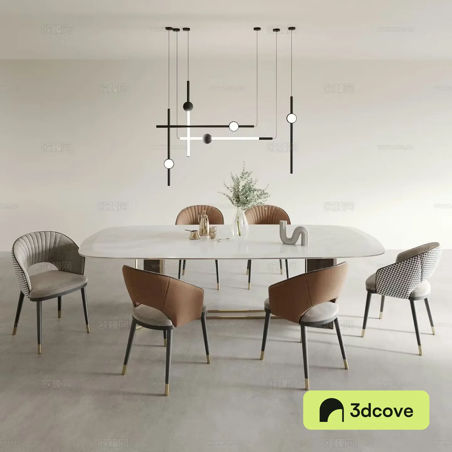 Modern dining table and chairs