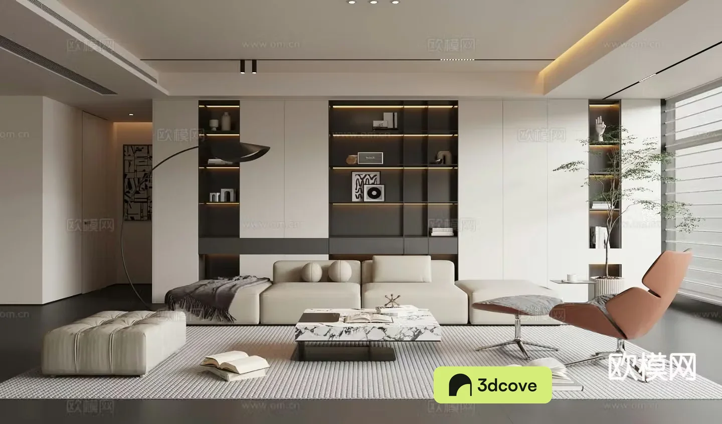 Modern living room