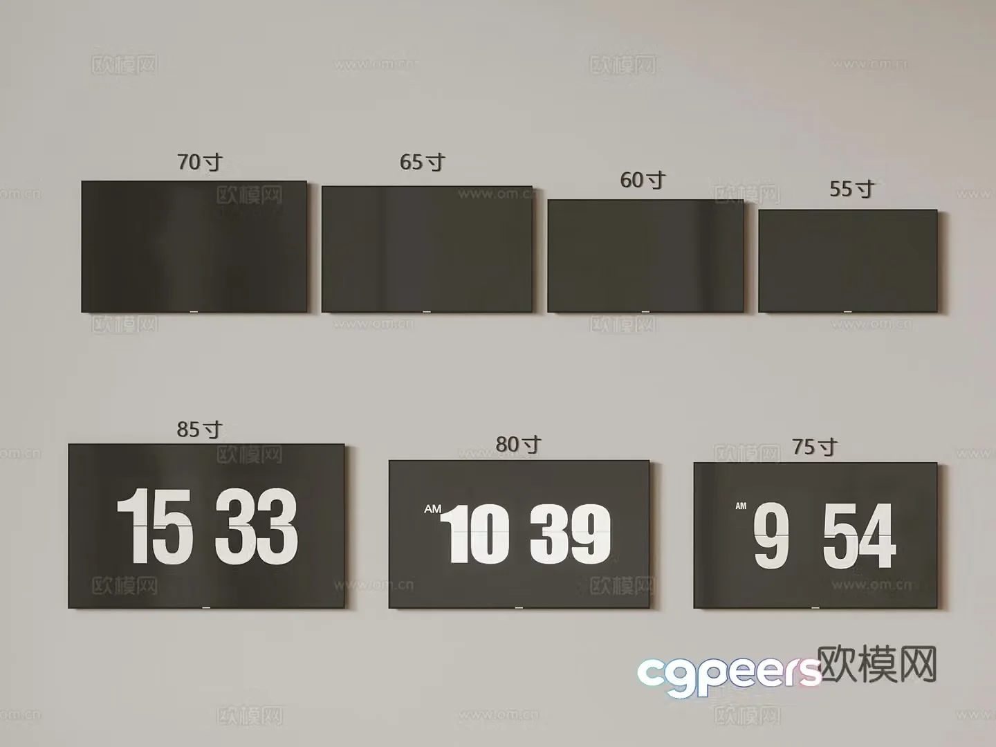 Modern TV Wall-mounted TV 3D model