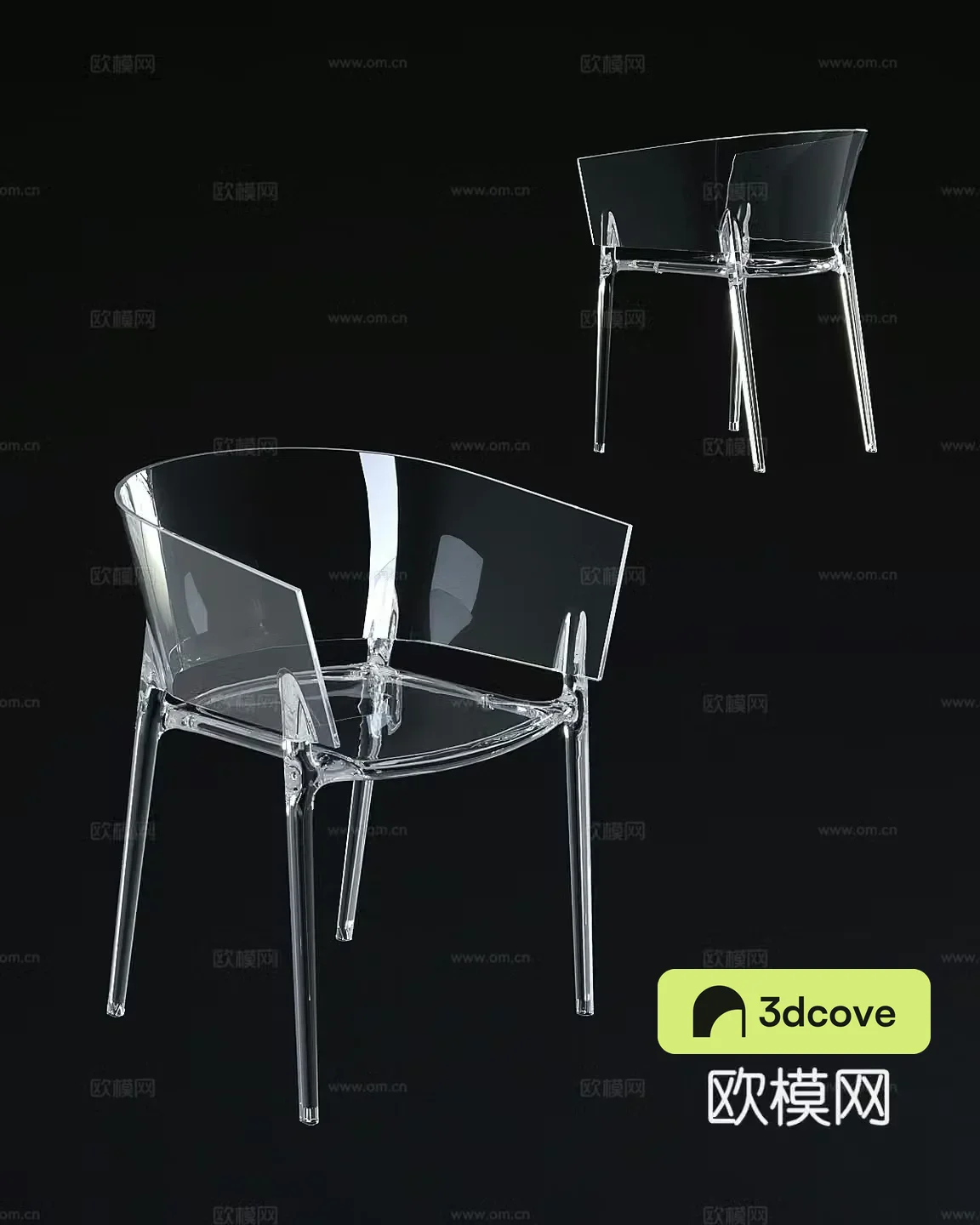Modern acrylic chair single chair