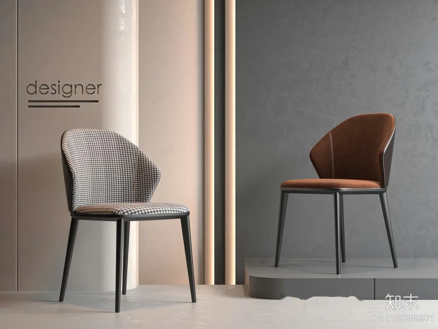 Modern Furniture Design 3D Model – 5643 – VRAY Render
