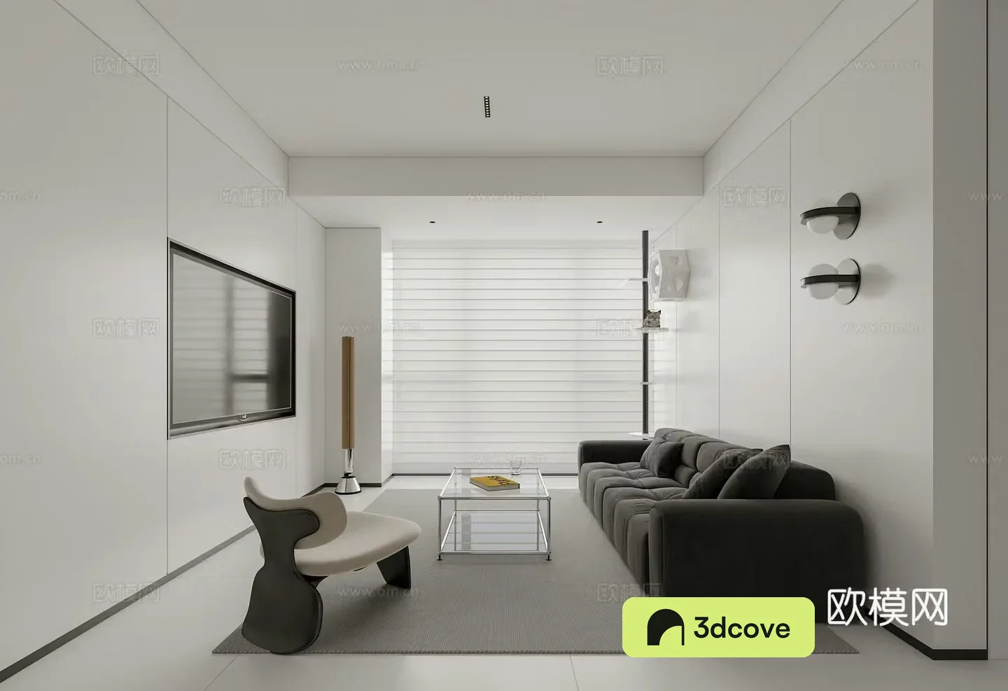 Modern minimalist living room