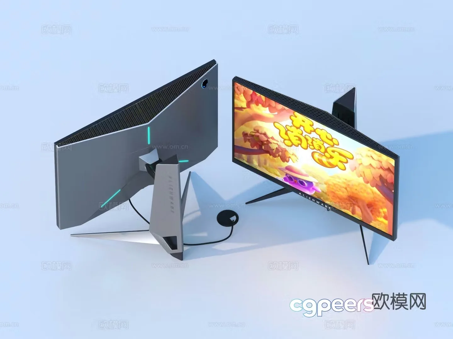 computer monitor display screen curved monitor computer accessories 3d model