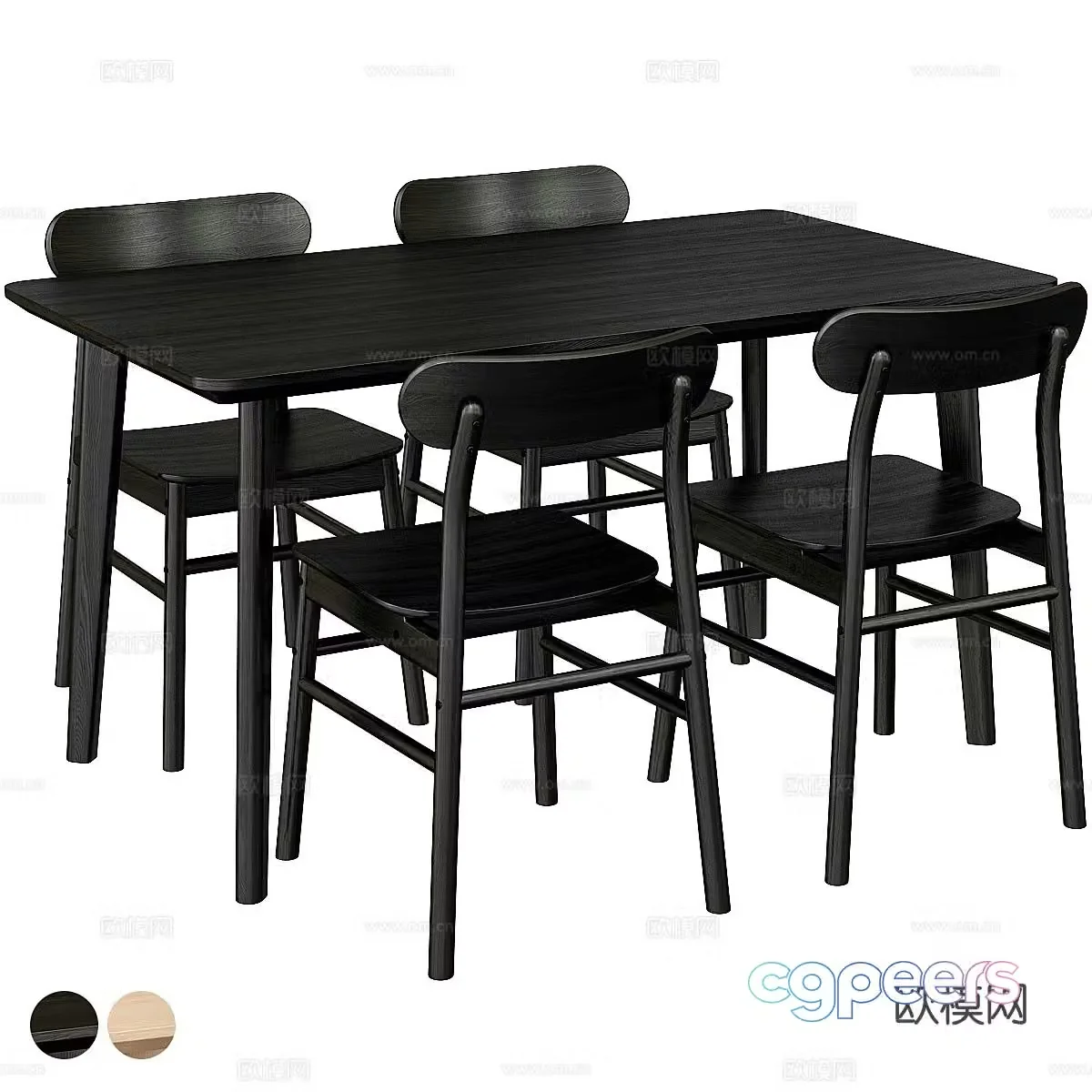 Modern dining table and chairs 3d model